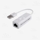 ADAPTADOR ETHERNET USB 2.0