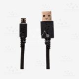 CABLE USB A MICRO USB