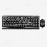 COMBO CYBERTEL CYB T108