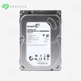 DISCO DURO SEAGATE PIPELINE 1TB SATA 6.0 Gb/s 3.5"