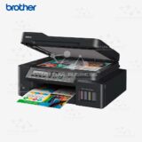 IMPRESORA MULTIFUNCIONAL BROTHER DCP-T820DW