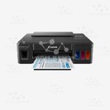 IMPRESORA MULTIFUNCIONAL CANON PIXMA G1100