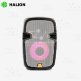 PARLANTE HALION PHA-8MB ACTIVE SPEAKER