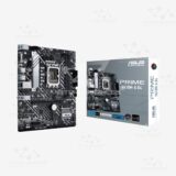 PLACA MADRE ASUS H610M-A D4
