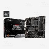PLACA MADRE MSI B550M PRO-VDH WIFI