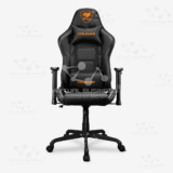 SILLA GAMER COUGAR ARMOR ELITE BLACK