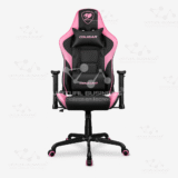 SILLA GAMER COUGAR ARMOR ELITE EVA