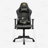 SILLA GAMER COUGAR ARMOR ELITE ROYAL