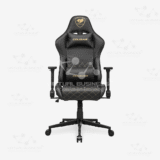 SILLA GAMER COUGAR ARMOR ONE V2