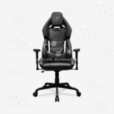 SILLA GAMER COUGAR HOTROD