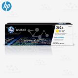 TÓNER HP 202A AMARILLO LASERJET CF502A