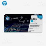 TÓNER HP 650A CIAN LASER JET CE271A